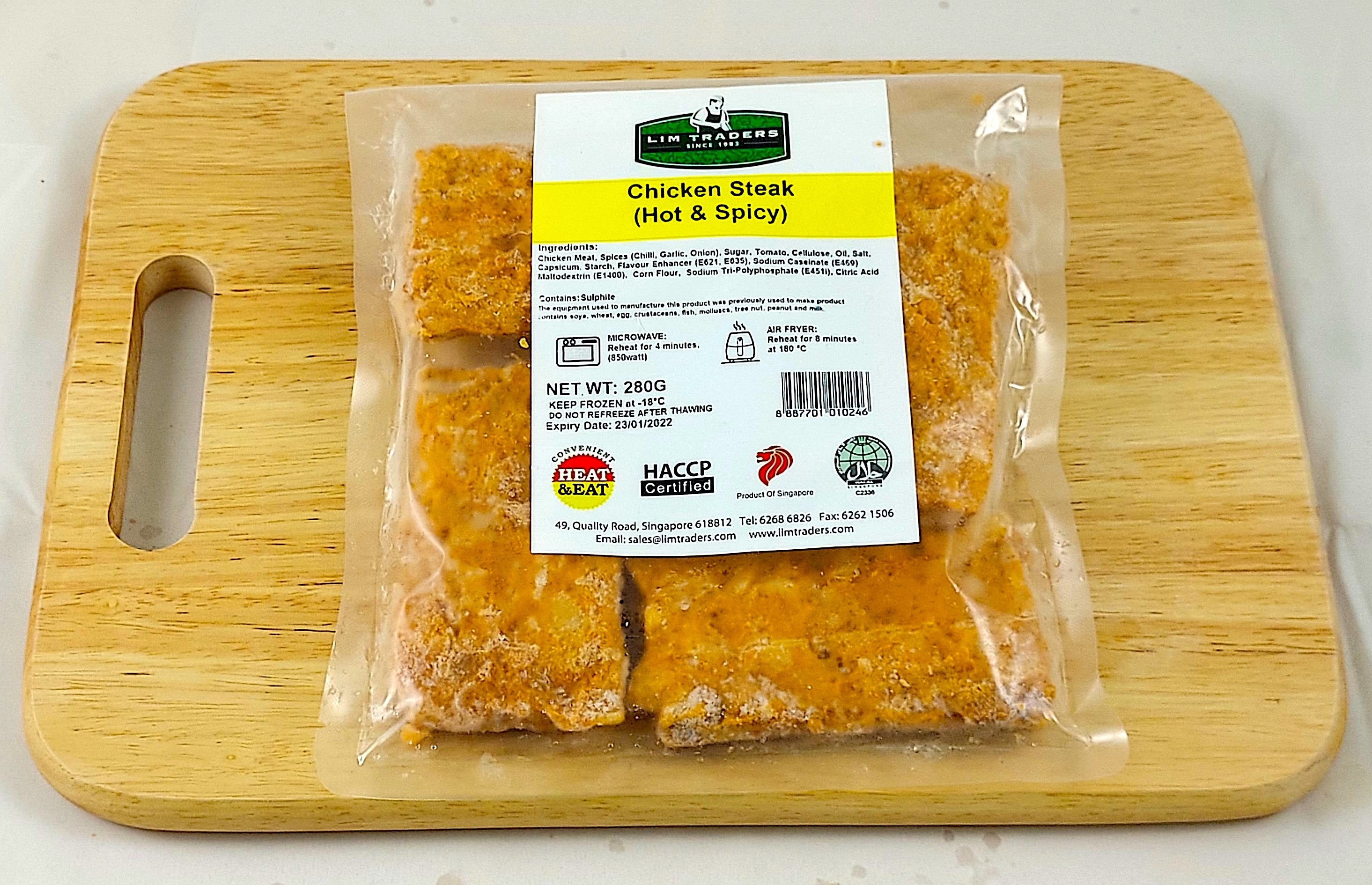 Chicken Steak(mala), 280g
