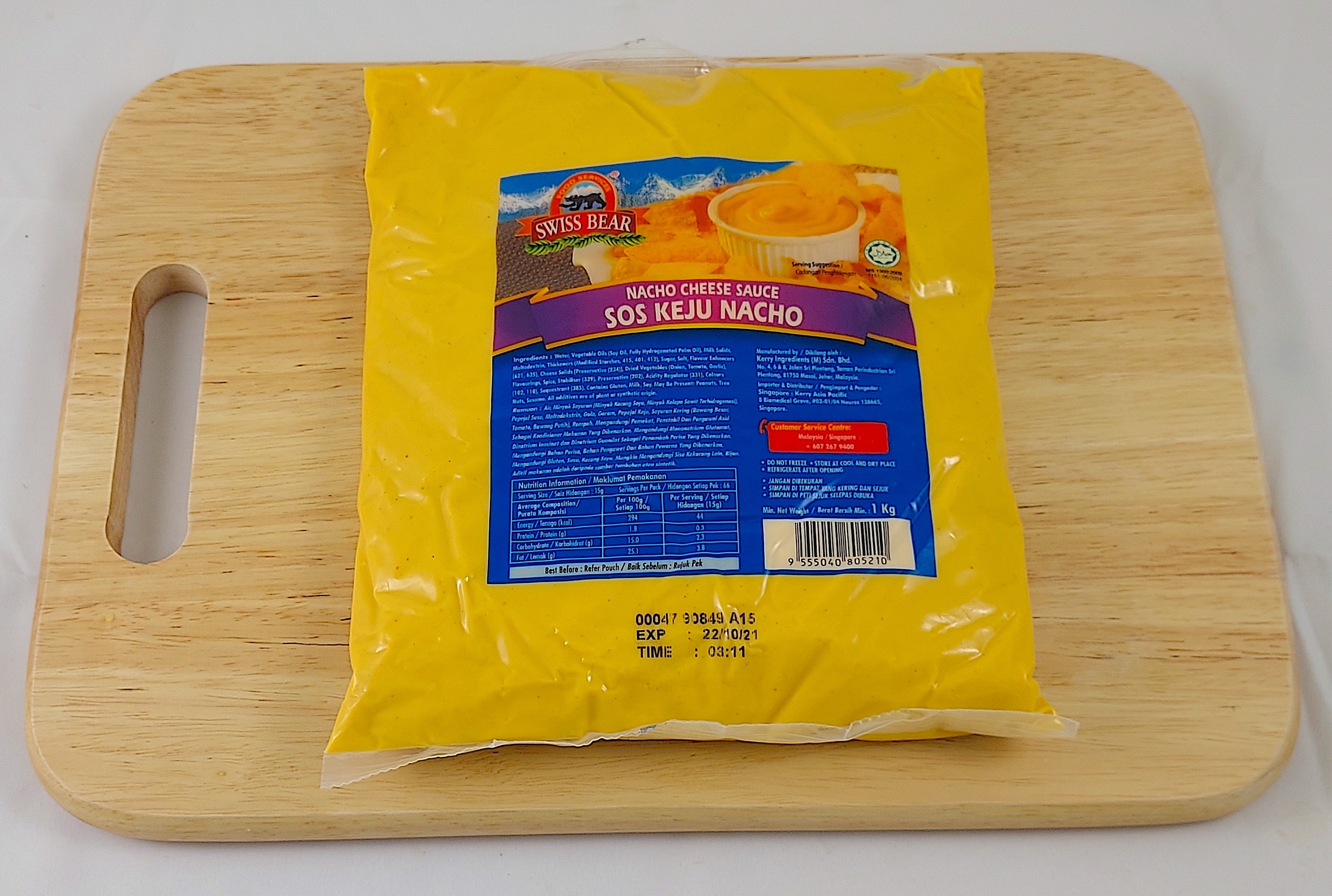 Nacho Cheese Dip 