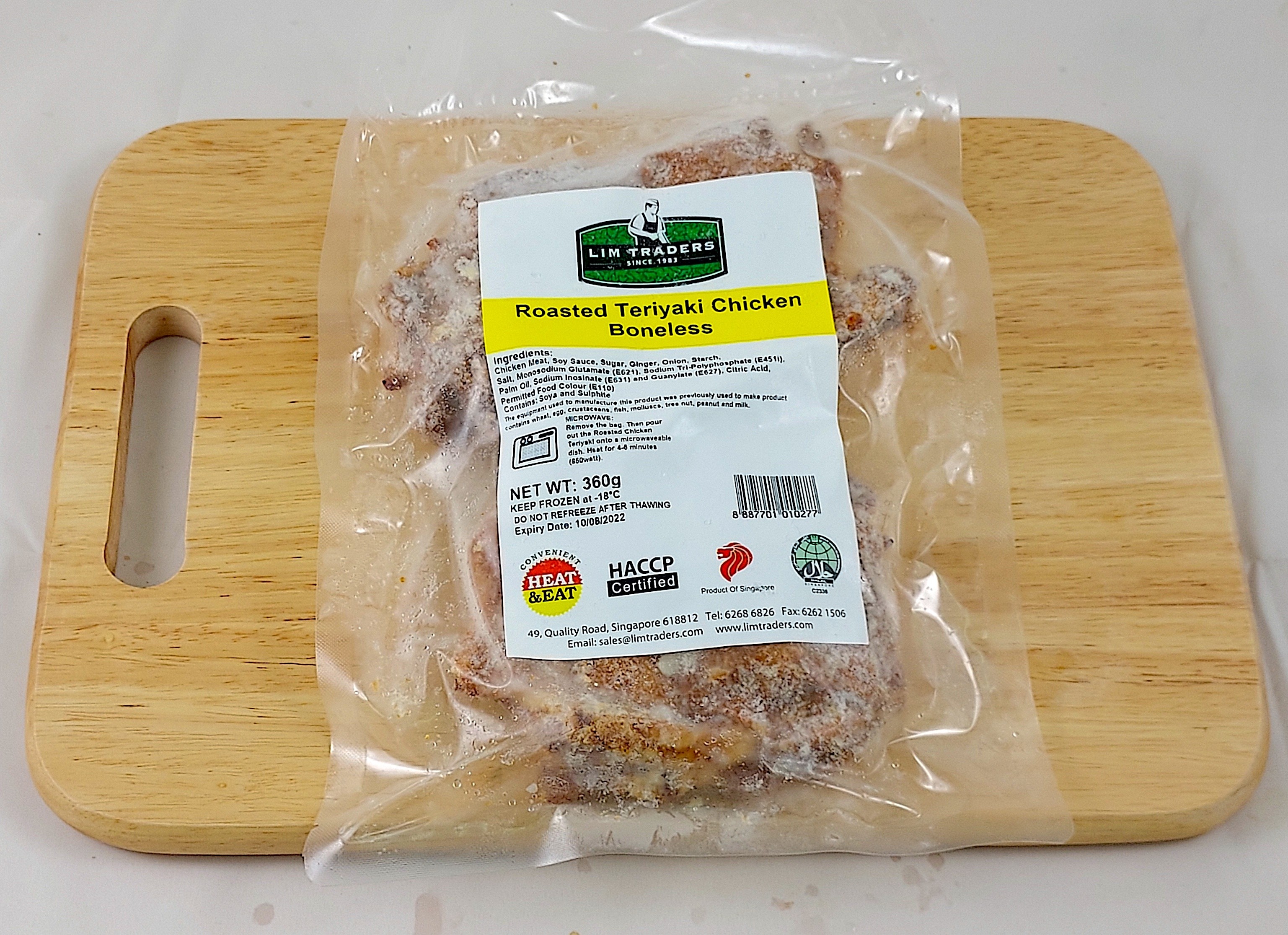 Roasted Teriyaki Chicken Boneless, 360g