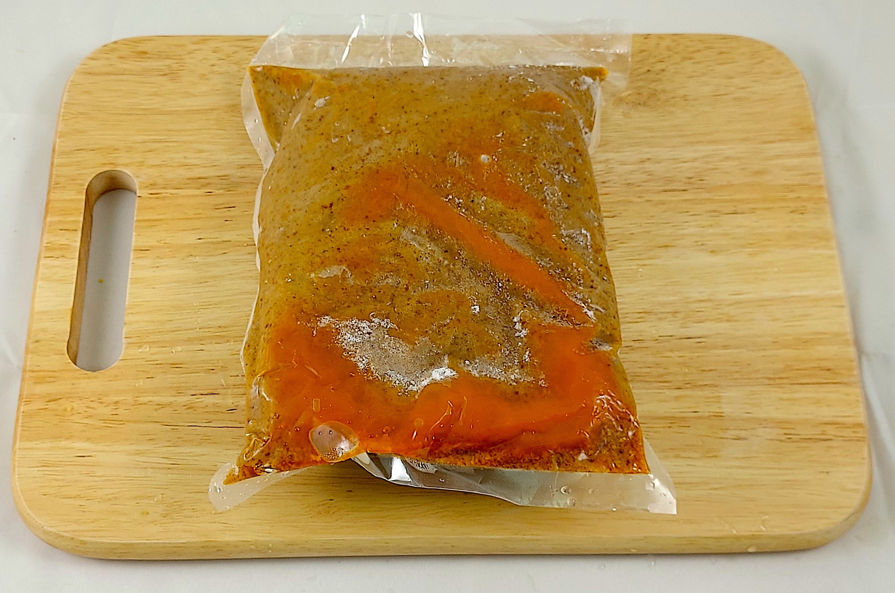 Satay Sauce