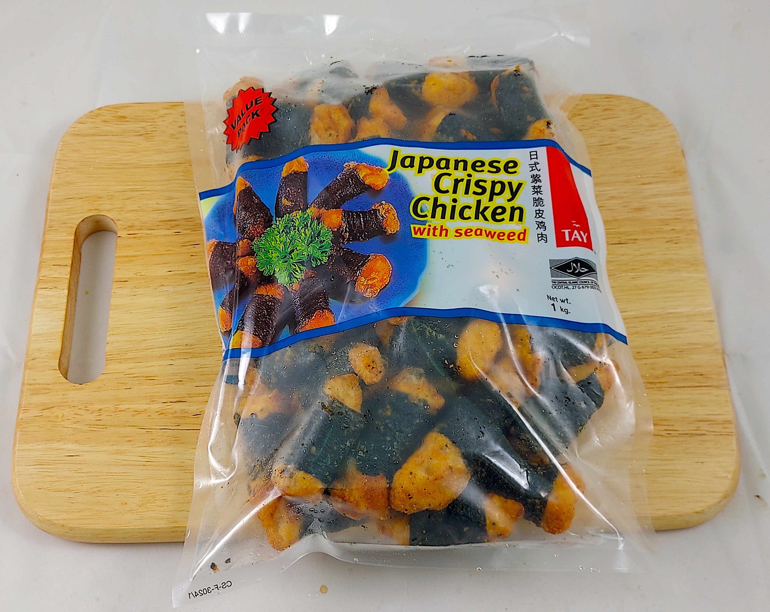 Seaweed Chicken 