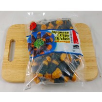 Seaweed Chicken 